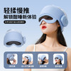 妙界 MOJE MIAOJIE）T5头部按摩器头眼颈一体式按摩仪按摩帽温感热敷睡眠仪气囊按摩眼罩高档实用