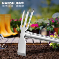 南水灌溉 园艺工具小锄头家农用养花种菜锄草赶海神器不锈钢两用钉耙锄