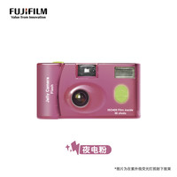 FUJIFILM 富士 C400 拍立得