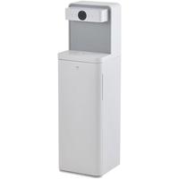 88VIP：集米 C3PLUS 立式即热茶吧机 白色