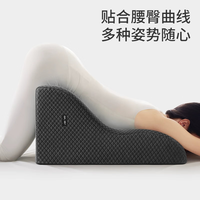 京严多功能房事趴趴枕同房垫行房体位垫床上趴睡枕靠背垫床头靠垫 夫妻恩爱垫(全棉深灰)赠垫高枕 56cm*39cm 含枕芯 慢回弹记忆棉