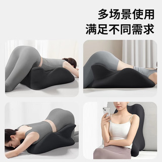 接运猫房事垫夫妻同房垫行房垫多功能趴睡枕头抬高体位垫 记忆-深空灰【云端体验送头枕】 枕套