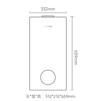 力科 POWTEK 小米有品 众筹上新丨POWTEK 力科 启明S4系列 LL1GBQ24-ALK24S401-K 壁挂炉 3.8kW