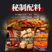 宿念卷面皮皖北宿州萧县卷面皮方便速食真空包装香辣卷面皮