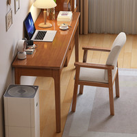 自然元素 X ELEMENT 实木书桌窄书桌学生学习桌写字桌小户型家用办公桌 长120*宽50*高75cm-双抽屉
