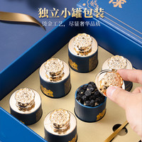 香港宝芝林黑枸杞礼盒长辈父母店