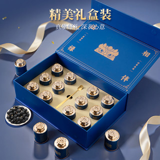 香港宝芝林黑枸杞礼盒长辈父母店