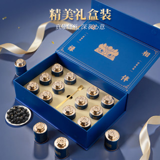 香港宝芝林黑枸杞礼盒长辈父母店
