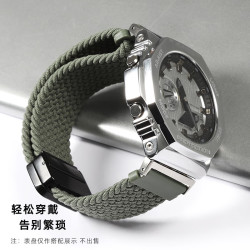 VCK 适配G-SHOCK卡西欧GA-2100/GA-2110/GM-2100农家橡树八角八王子改装尼龙磁吸编织手表带男22mm