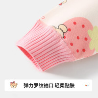 Classic Teddy女童毛衣儿童针织衫中小童装春秋季套头上衣秋装休闲衣服 草莓小熊A
