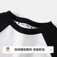 Classic Teddy男女童套装儿童卫衣卫裤两件装中大童装春秋季运动衣服秋装 极简运动套装儿童男黑色 140