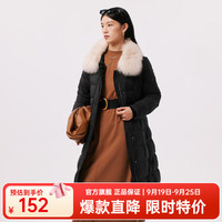 千仞岗秋冬季中长款羽绒服女士大毛领外套气质时尚百搭保暖防寒服 魔力黑 (155)