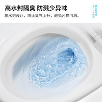 伊奈(INAX)日本智能盖马桶坐便器家用虹吸式坐便器小户型圈家用套装简便静音 1806坑距305mm+7EL1储热盖板