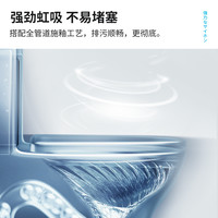 伊奈(INAX)日本智能盖马桶坐便器家用虹吸式坐便器小户型圈家用套装简便静音 1807坑距400mm+7EL1储热盖板