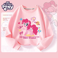 小马宝莉(MY LITTLE PONY)女童长袖T恤2025新款女孩洋气百搭上衣中大童学生打底衫秋装潮 cm
