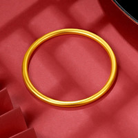 移动端、京东百亿补贴：卡铂亚 CABIOYA 黄金手镯 34.56克（57-58号）宽约5mm