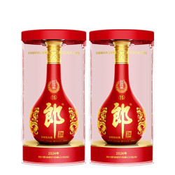 郎酒 红花郎十五 酱香型白酒 53度 500mL*2瓶