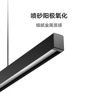 小米 有品 米家餐厅吊灯
