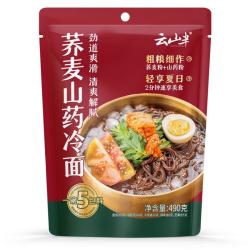 云山半 荞麦山药冷面 490g