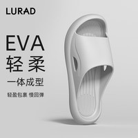LURAD 拖鞋男女居家室内凉拖洗澡浴室拖鞋家居拖 灰色 280mm(44-45)