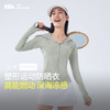 Beneunder 蕉下 凉感修身运动防晒衣女AL90024短款辣妹冰丝防晒服户外防紫外线连帽外套冷茶灰M 冷茶灰
