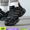 adidas 阿迪达斯 透气跑步鞋训练鞋 IH2289 37