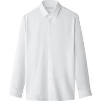 HLA海澜之家长袖衬衫男春季25轻商务衫及易去污正装衬衣男 漂白(净色)(24) 37 (160/80A)(108~116斤)