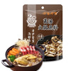 呷哺呷哺 菌汤火锅底料 150g