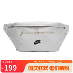NIKE 耐克 单肩包斜挎包男女腰包ELEMENTAL休闲包秋冬DN2556-072浅骨中 DN2556-072浅骨色/黑