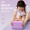 361°瑜伽砖高密度EVA瑜伽压腿拉伸辅助工具男女初学者儿童跳舞 蓝色