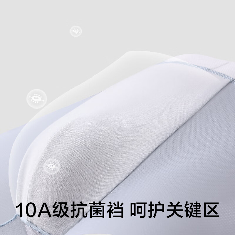 黑色+浅蓝+浅灰