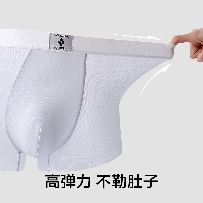 黑色+浅蓝+粉色