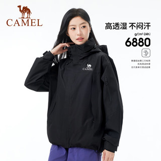 骆驼 防风防水 青果绿 L 女士夹克