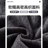 偲环琳 糯米阔腿裤