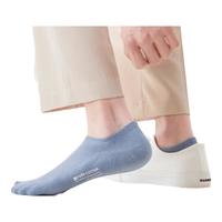 莫代尔7双【100%棉】袜子男隐形袜纯色棉袜男士短袜不掉跟船袜