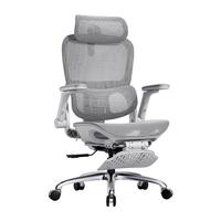 SIHOO B300 人体工学椅电竞椅办公椅