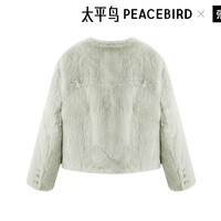太平鸟女装皮草冬季气质外套品质质感通勤宽松上衣 绿色 L