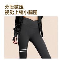 佑美鲨鱼裤女士外穿2025紧身瑜伽裤交叉收腹提臀打底裤