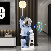 冰石美 轻奢暴力熊摆件客厅电视柜沙发大型落地装饰品存钱罐乔迁新居礼物 宇航员拉姆