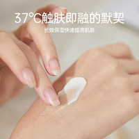 SethWood法国香氛护手霜女士滋润补水长效保湿嫩滑留香便携小支 【NO.115 洛桑秘境】-神秘 幽静 迷人