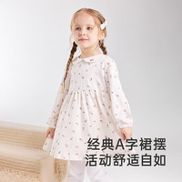 英氏儿童套装春女童套装连衣裙裤子套装中大童套装