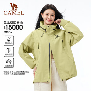 骆驼 防风防水 青果绿 L 女士夹克