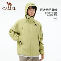 CAMEL骆驼户外青果绿冲锋衣防风防水防暴雨单冲外套2025春季登山服 青果绿 ，男女同款 3XL