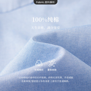 Navigare意大利小帆船女士长袖衬衫全棉纯色休闲衬衣2333003501 蓝 XL  冰水蓝