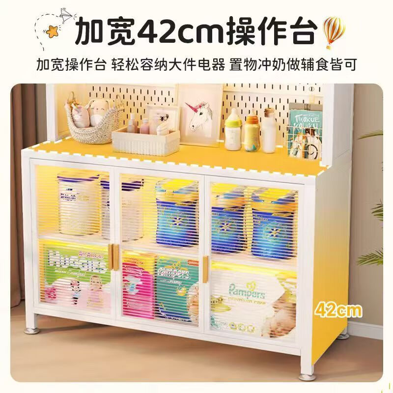 卡诗曼婴儿喂养台置物架宝宝用品收纳柜家用带轮落地防尘奶粉储物餐边柜 加厚白-五层【45cm】对开门