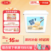 三元 国产雪凝奶皮子发酵乳 800g/盒