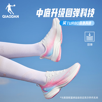  QIAODAN/乔丹 网面透气 女士跑步鞋