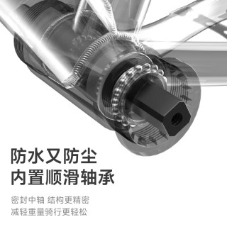 PHILLIPS 山地车青少年自行车男女孩18-22寸变速山地车黄绿24速20寸