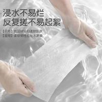 格林卡莫 一次性浴巾 加厚吸水 50条装