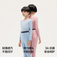 蕉内 小热皮301+儿童保暖内衣套装男女童保暖抗菌大童宝宝秋衣秋裤
